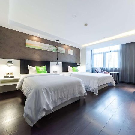 Ibis Styles Suzhou Nanmen Metro Station Hotel Zewnętrze zdjęcie