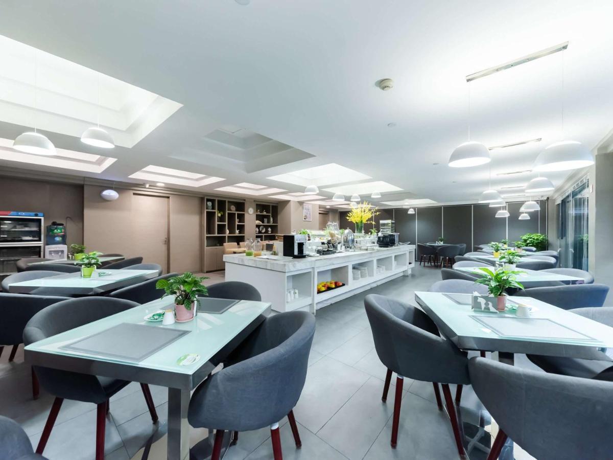 Ibis Styles Suzhou Nanmen Metro Station Hotel Zewnętrze zdjęcie