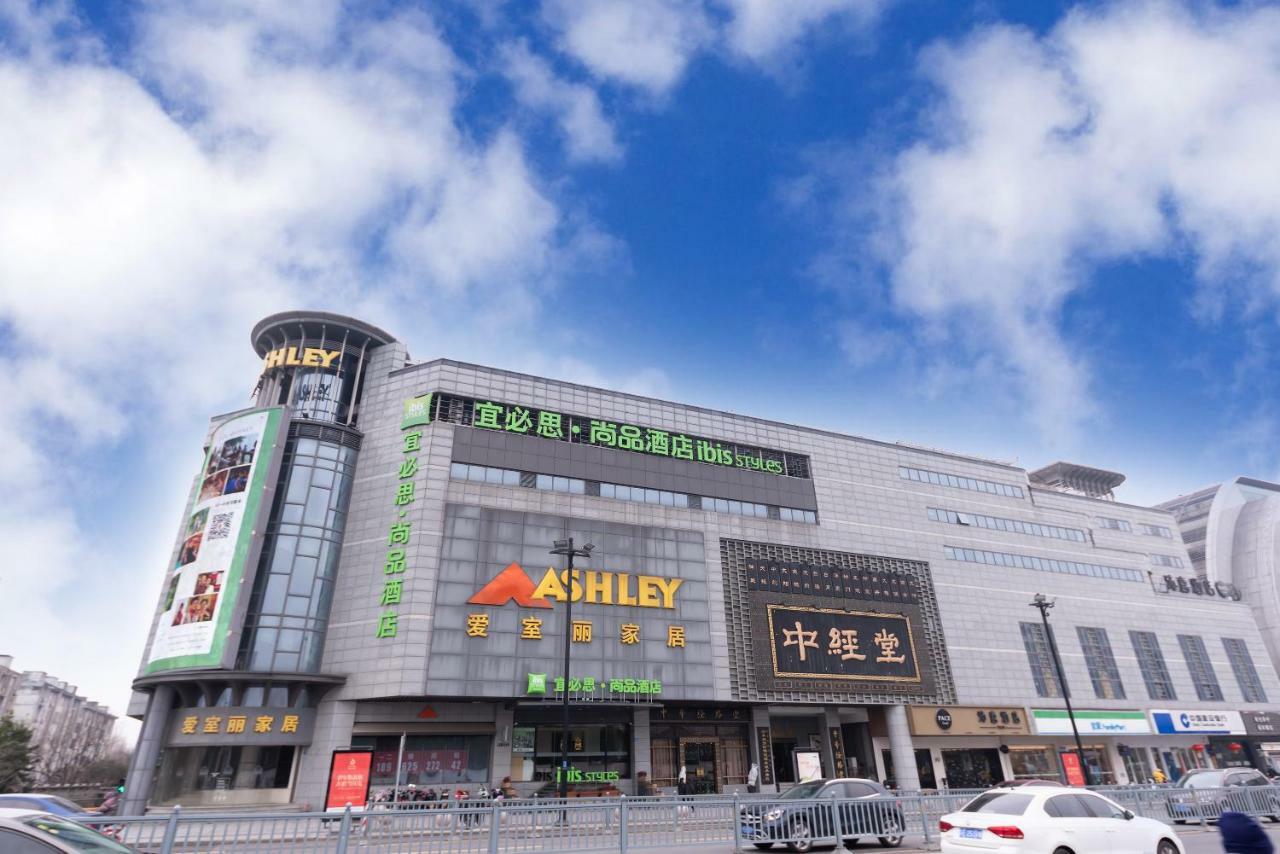 Ibis Styles Suzhou Nanmen Metro Station Hotel Zewnętrze zdjęcie