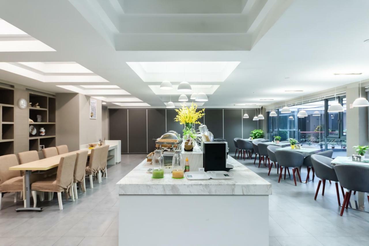 Ibis Styles Suzhou Nanmen Metro Station Hotel Zewnętrze zdjęcie
