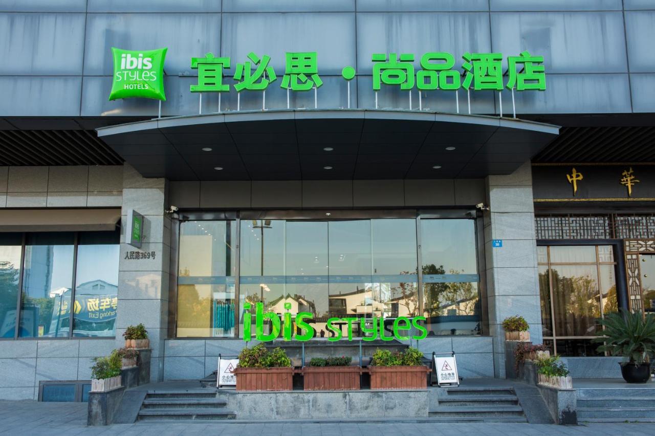 Ibis Styles Suzhou Nanmen Metro Station Hotel Zewnętrze zdjęcie